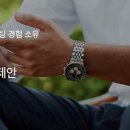 사임당로19길 72-18 이미지