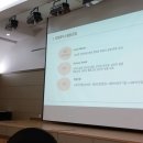 코끼리협동조합 이미지