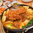 강남감자탕