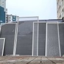 삼환나우빌(아) 이미지