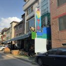 분당은솔스포츠 | 분당은솔스포츠에서 출근용 자전거 구매 후기 (내돈내산)