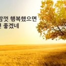 (유)하이얀 이미지