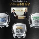 베버리힐스의원 이미지