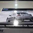 신현대카서비스 이미지