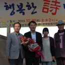 시낭송 이미지