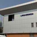 고위험 임산부 보건소 의료비 지원 신청방법 및 입금 후기