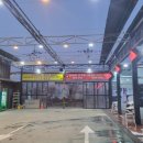 월드손세차장 이미지