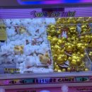 황금뽑기역 이미지