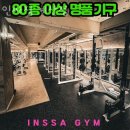 파리바게뜨계산점 이미지