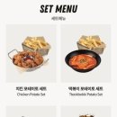 레드버튼 - 용인시 수지구 풍덕천로 135 | 레드버튼