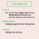 에스더라이프