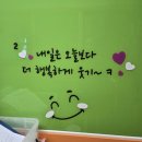 상원초등학교(병설) 이미지