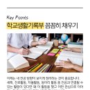 연출기획