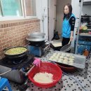 성상2리 마을회관 이미지