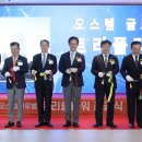 (주)오스템 이미지