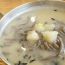 만서리막국수