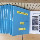 무안교육지원청 이미지