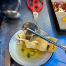 골뱅이상회 이미지