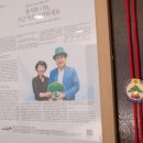 엠제이렌트카㈜(모든) | 청주쏠라티 &amp; 청주15인승렌트, 가족·골프·여행엔 엠제이렌트카㈜가 딱!