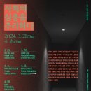 해돋이도서관 이미지