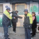 산곡119안전센터 이미지