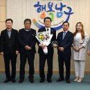 울산산업공구월드 이미지