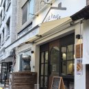 명성하우스 | 경의선숲길 디저트, 베이키하우스 솔직후기 (대흥역 케이크 맛집, 서강대 카페)