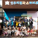 인후비전작은도서관 이미지