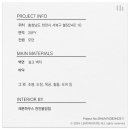 불당리더힐스아파트 이미지