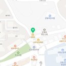 아이스크림홈런관동센터