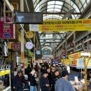 중앙시장 | 안양 전통시장 탐방 ‘안양중앙시장’ 맛집 후기 | 빅풋의 힐링 라이프🌱