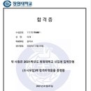 베스트학원 이미지