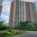 주식회사 자연애마트