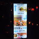 뻐꾸기 식당 | [대전동구맛집] 분위기 최고! 대전양식 맛집 옛터 레스토랑 뻐꾸기둥지