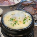 삼정골 | [창원] 한우 모둠 숯불구이 맛집 삼정골