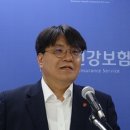 건강지속연구원 이미지