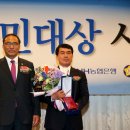 다산농업협동조합 이미지