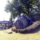 명성앵글 이미지