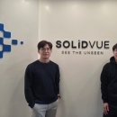 산화엔지니어링