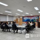 건강행복플러스 이미지