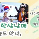 썬라이즈호텔 섭지코지점 이미지