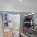 완도1호 이미지