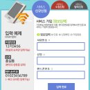 주정차단속-003 이미지