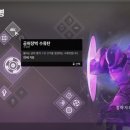 타이탄PC존 이미지