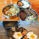 내도시락