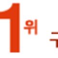 (주)가람석재