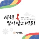 보리굴비의 역사를 품은 남다른 연잎 보리굴비