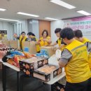 등촌3동 이미지