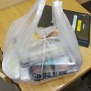 씨유 진해마린푸르지오점 | 얌샘김밥 가격 및 메뉴 진해점 이용후기