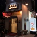 김대용베이커리 이미지